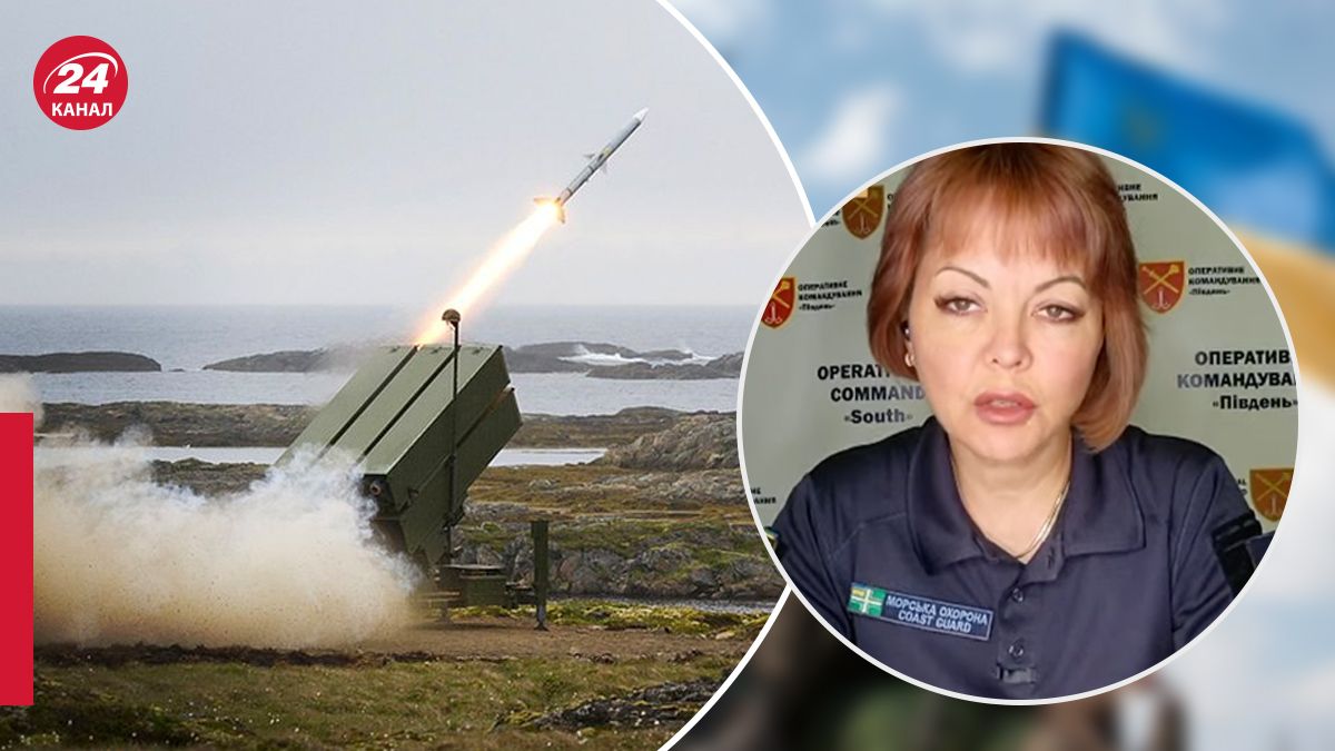 Гуменюк про українську ППО, роботу якої ускладнювала погода Гуменюк про українську ППО, роботу якої ускладнювала погода