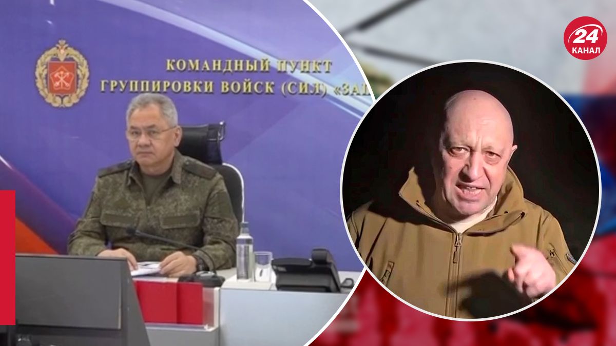 Шойгу виліз після того, як заколот Пригожина провалився