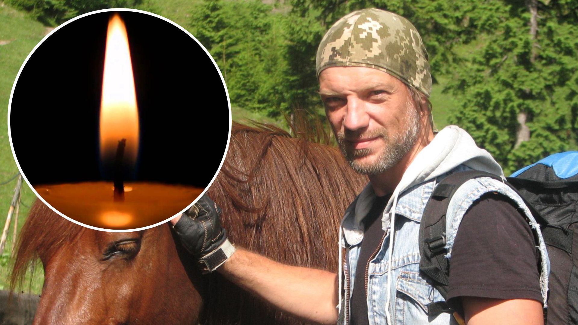 Павло Каленіченко - загинув учасник Революції Гідності, який дивом вижив на Майдані - 24 Канал Павло Каленіченко - загинув учасник Революції Гідності, який дивом вижив на Майдані - 24 Канал