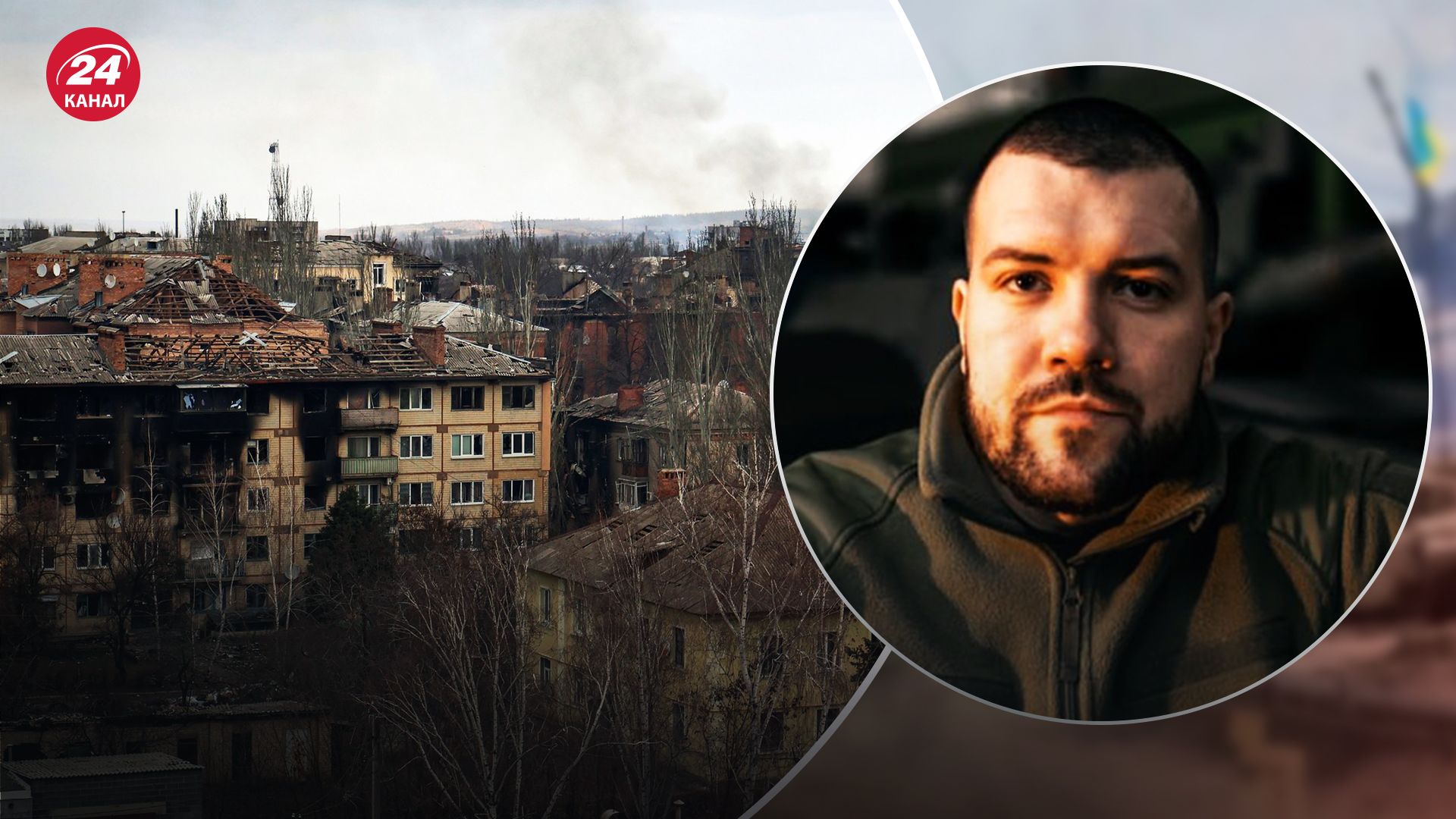 ЗСУ проснулись всередині Бахмута ЗСУ проснулись всередині Бахмута