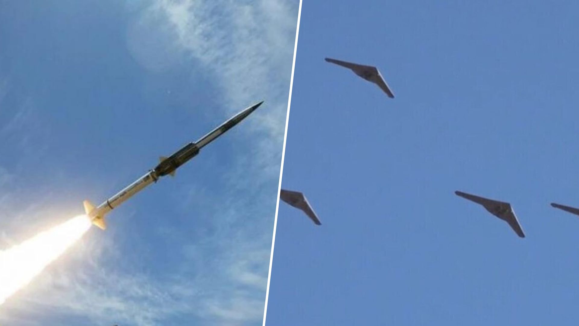 Нічна атака України 26 червня 2023 - на Одещині є прильоти, були потужні вибухи - 24 Канал Нічна атака України 26 червня 2023 - на Одещині є прильоти, були потужні вибухи - 24 Канал