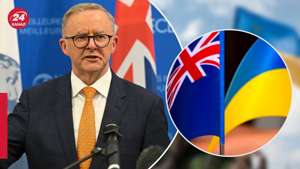 Прем'єр Австралії підтримує Україну - 24 Канал
