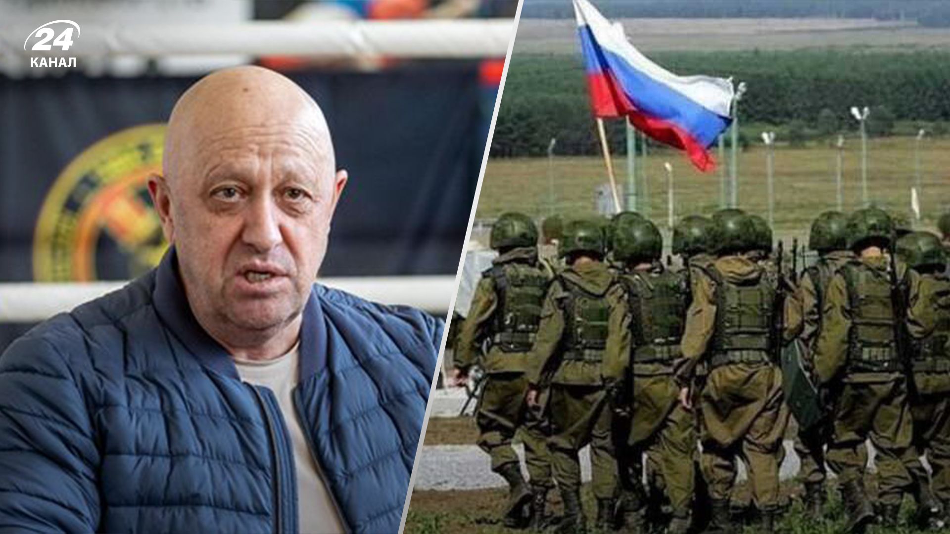 Во время мятежа Пригожина враг пытался перекинуть войска с Востока Во время мятежа Пригожина враг пытался перекинуть войска с Востока