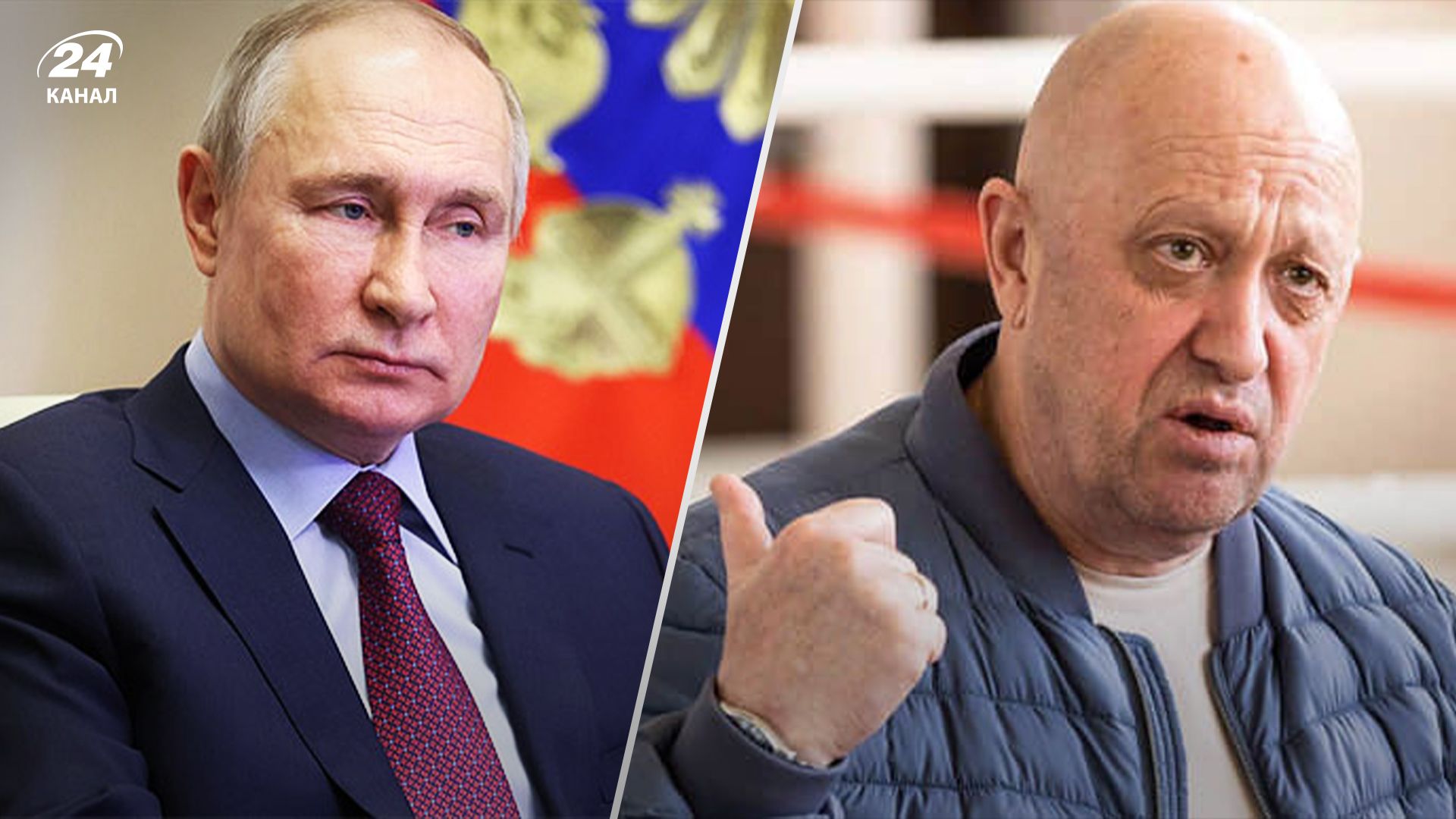 Российское правительство пошатнулось, – эксглава ЦРУ посоветовал Пригожину держаться подальше от окон - 24 Канал Российское правительство пошатнулось, – эксглава ЦРУ посоветовал Пригожину держаться подальше от окон - 24 Канал