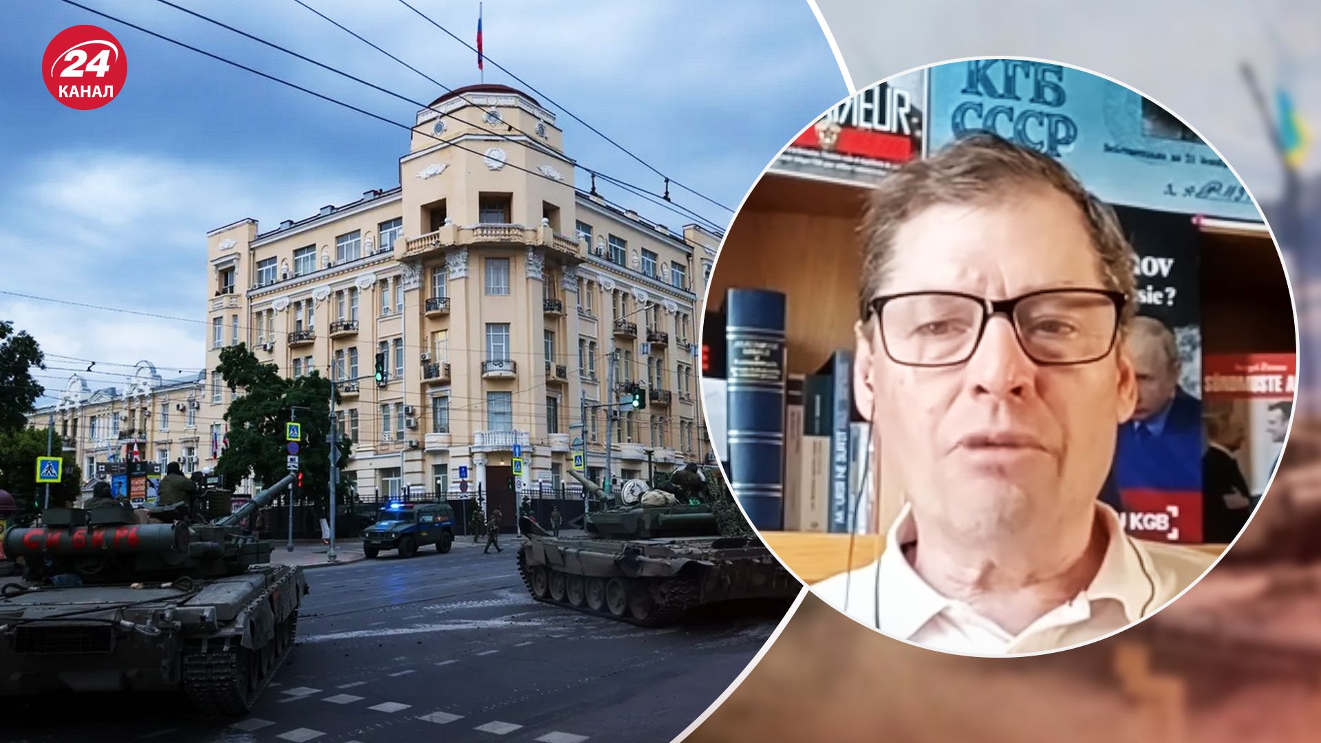 У Росії проблеми в системі управління У Росії проблеми в системі управління