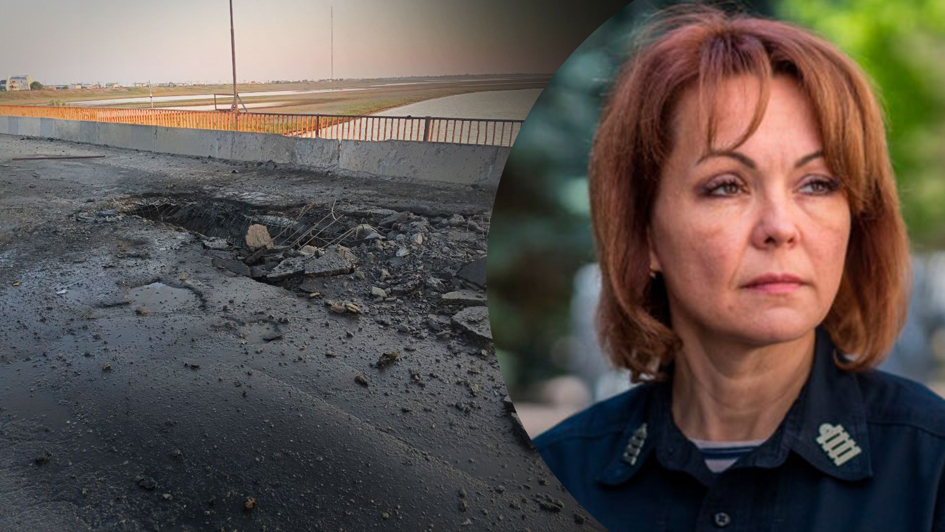 У них немає нормальної логістики, – Гуменюк про спроби ворога відремонтувати Чонгарський міст - 24 Канал У них немає нормальної логістики, – Гуменюк про спроби ворога відремонтувати Чонгарський міст - 24 Канал