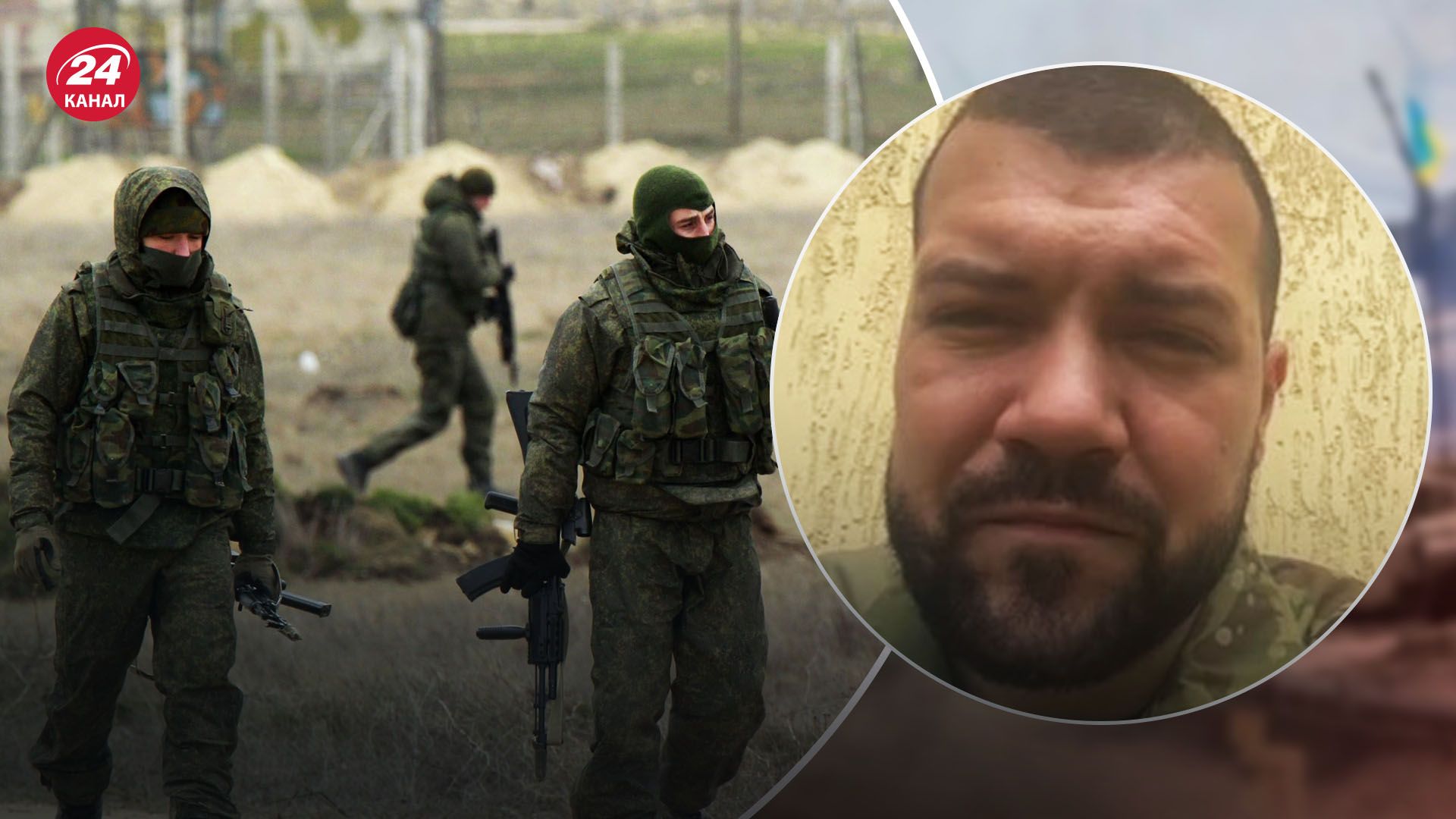 Военный о ситуации на Бахмутском направлении Военный о ситуации на Бахмутском направлении