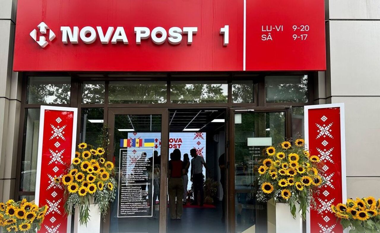 "Нова пошта" запрацювала у Румунії "Нова пошта" запрацювала у Румунії
