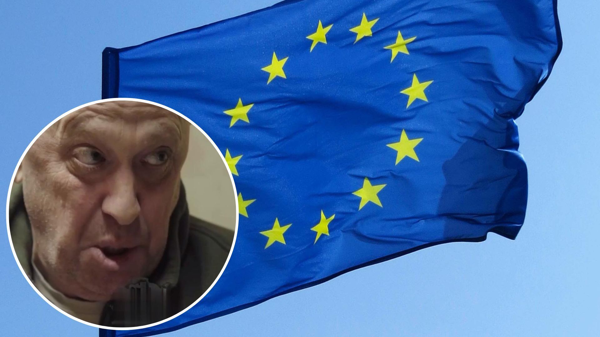 Бунт Пригожина - як на це відреагували європейські міністри - 24 Канал Бунт Пригожина - як на це відреагували європейські міністри - 24 Канал