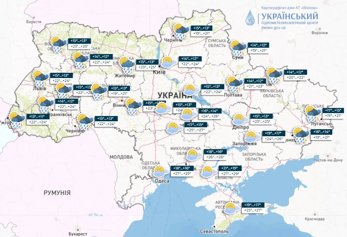 Прогноз погоди на 27 червня / Карта Укргідрометцентру