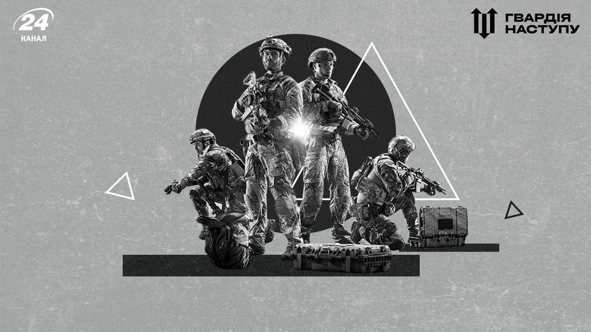 Гвардия наступления – что это такое, чем занимаются бойцы Гвардии наступления Гвардия наступления – что это такое, чем занимаются бойцы Гвардии наступления