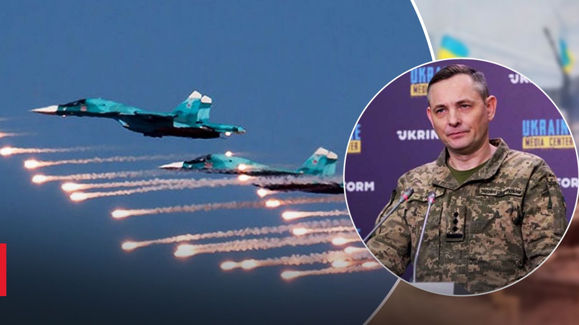 В России заявили о "уничтожении" 20 самолетов: в Воздушных силах назвали реальную цифру - 24 Канал В России заявили о "уничтожении" 20 самолетов: в Воздушных силах назвали реальную цифру - 24 Канал