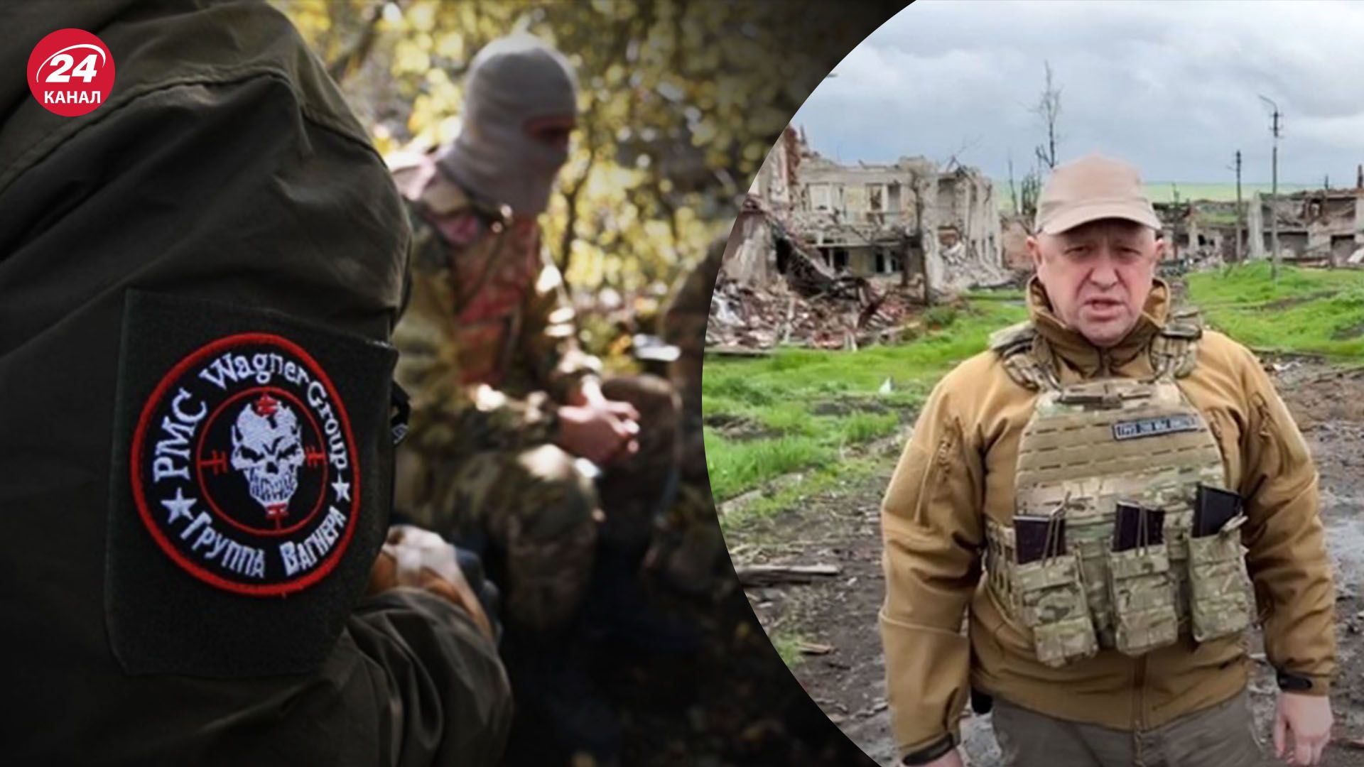 Бунт Пригожина – могут ли вагнеровцы напасть на Север Украины из Беларуси - 24 Канал