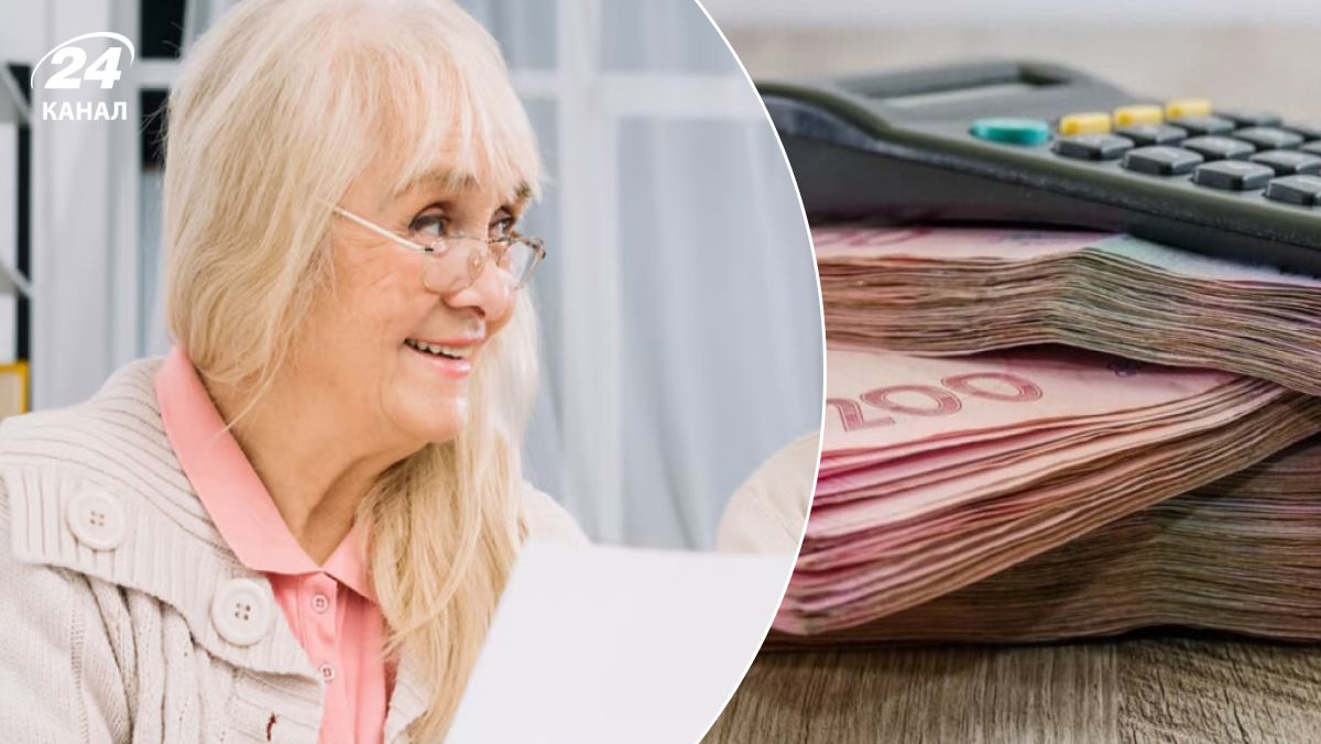 Доплата к пенсии в августе Доплата к пенсии в августе
