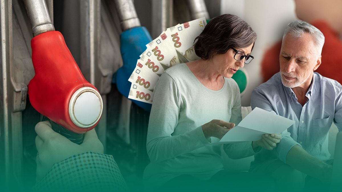 Зміни з 1 липня Зміни з 1 липня