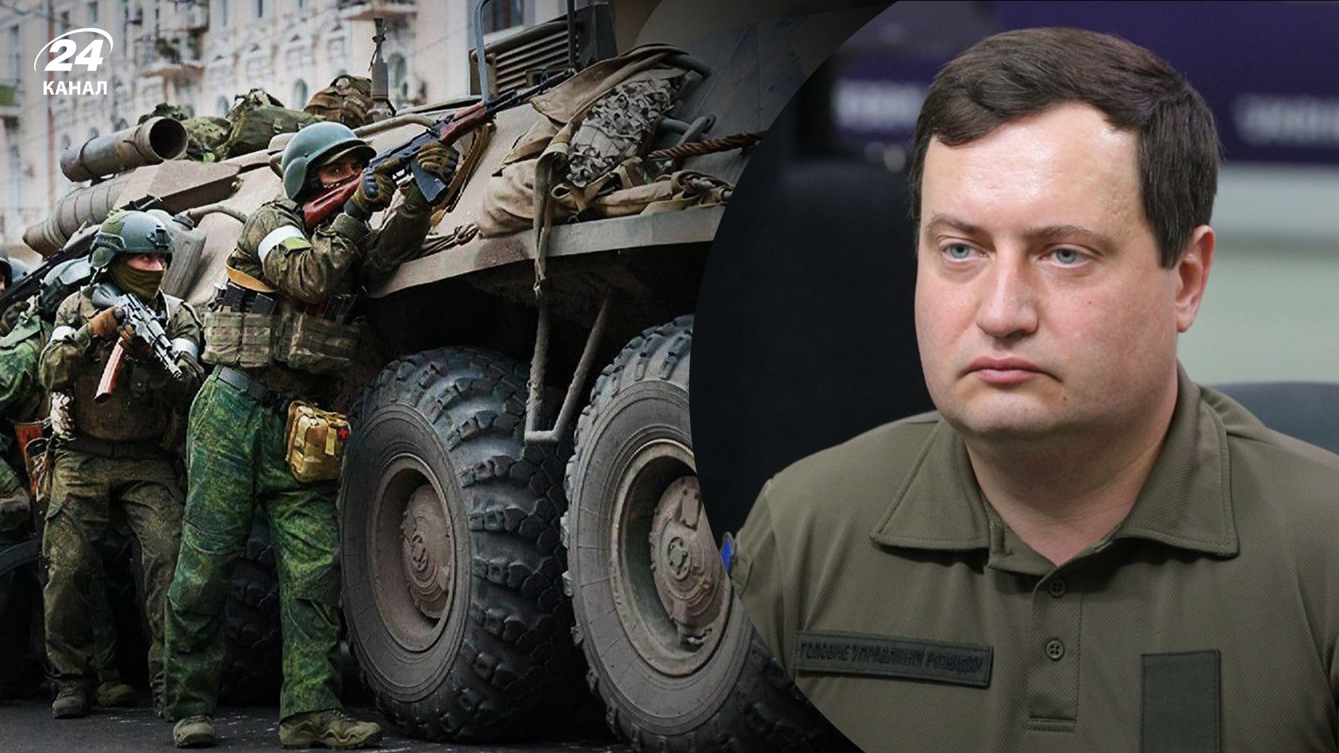 За кадром заколоту Пригожина залишилася найцікавіша частина За кадром заколоту Пригожина залишилася найцікавіша частина