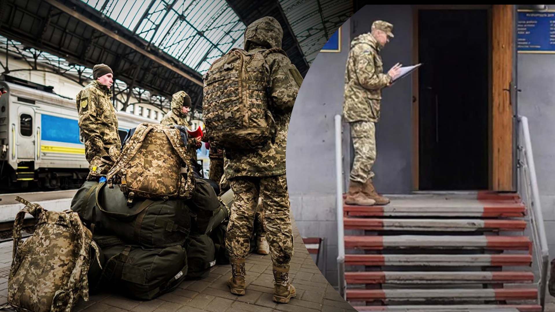 У Києві ТЦК наказав з'явитися військовозобов'язаним протягом 10 днів: що загрожує за ігнорування - 24 Канал