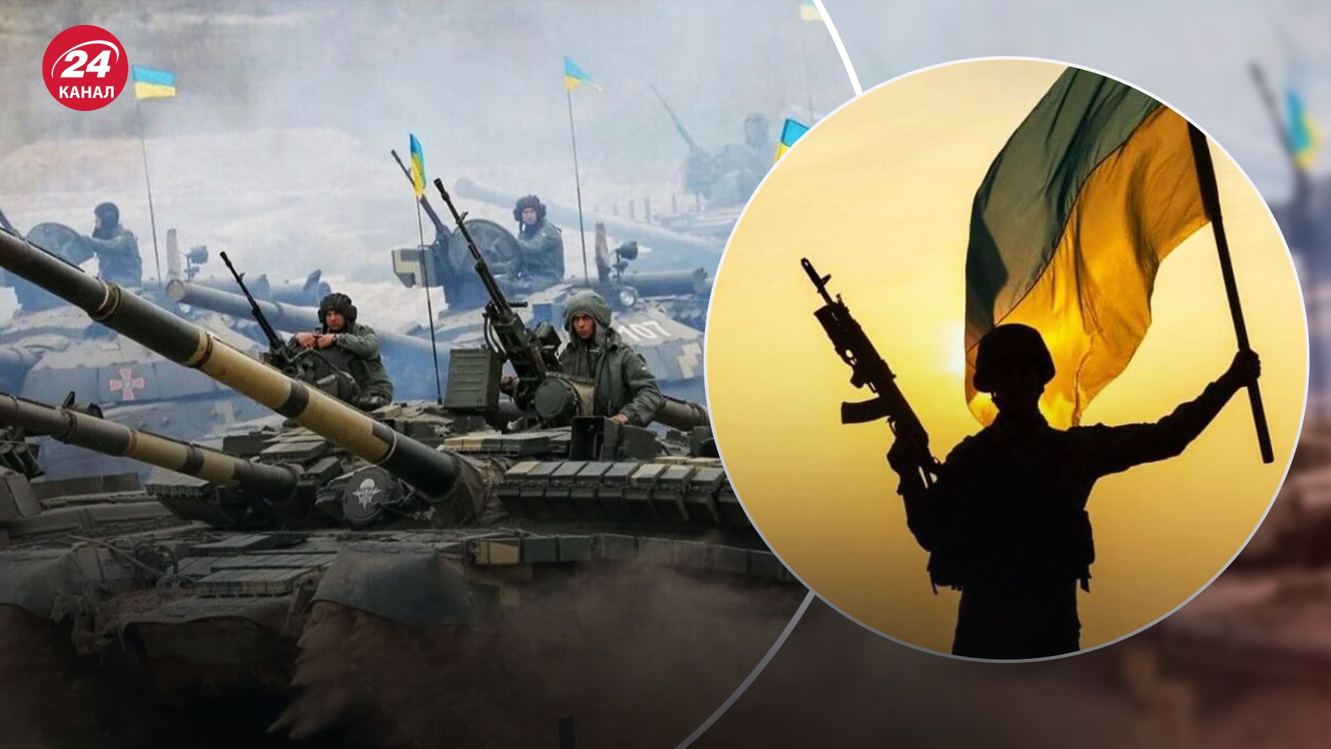 ВСУ освободили Ровнополь – как ВСУ освобождают населенные пункты на Востоке Украины - 24 Канал ВСУ освободили Ровнополь – как ВСУ освобождают населенные пункты на Востоке Украины - 24 Канал