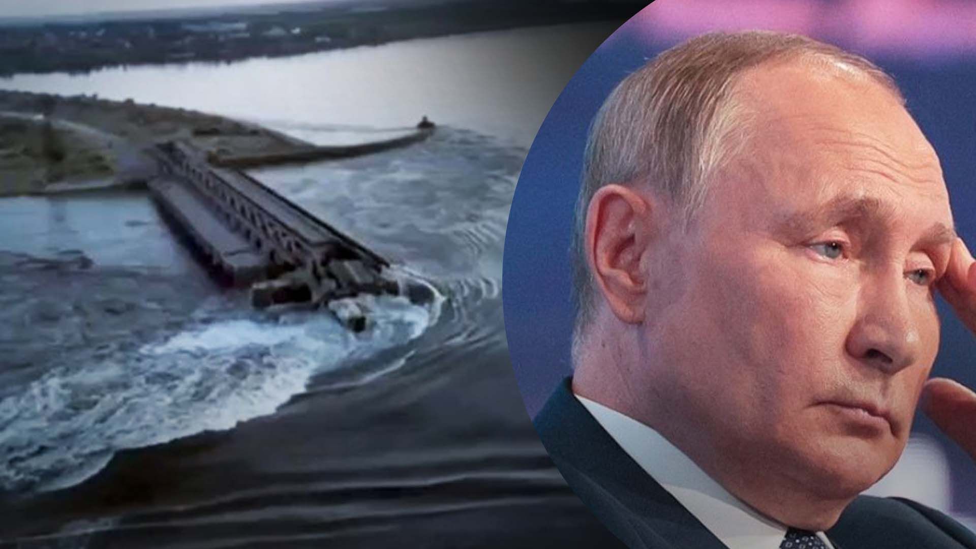 Росія мляво відреагувала на підрив ГЕС: ЗМІ назвали важливу деталь в реакції Москви - 24 Канал