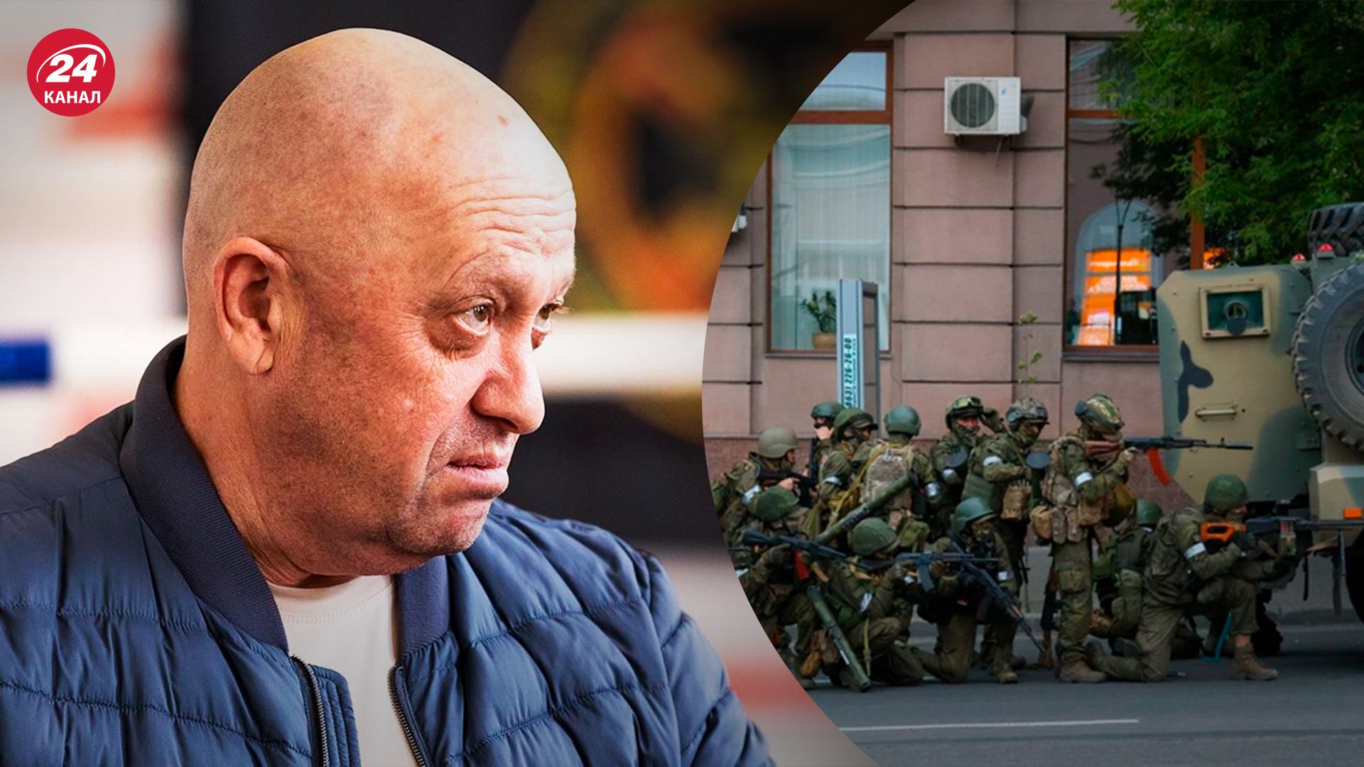 Мятеж в России - где находилась семья Пригожина во время восстания - 24 Канал Мятеж в России - где находилась семья Пригожина во время восстания - 24 Канал