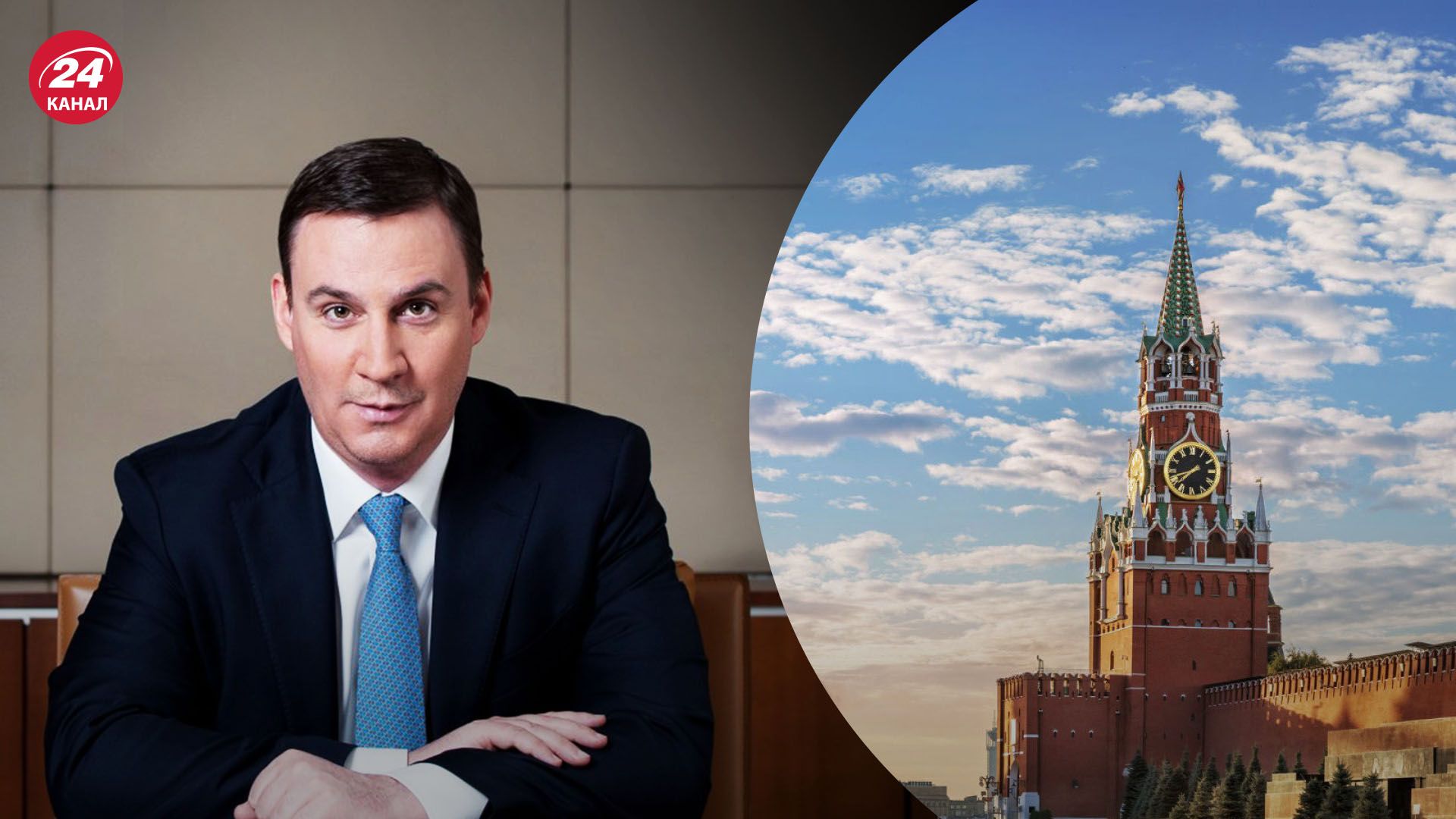 Власть в России хотели передать конкретному лицу – может ли в России произойти новый бунт - 24 Канал Власть в России хотели передать конкретному лицу – может ли в России произойти новый бунт - 24 Канал