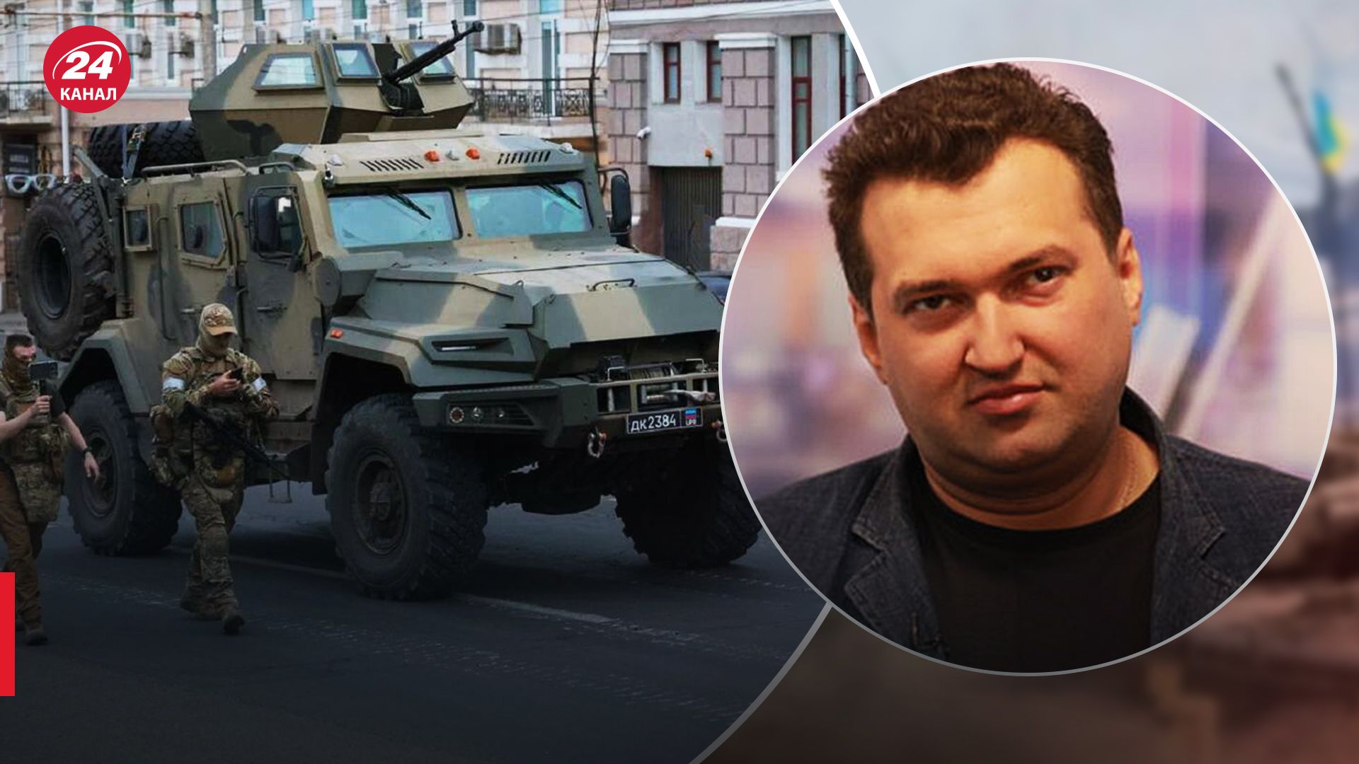 Голобуцкий прокомментировал неудачный мятеж Пригожина Голобуцкий прокомментировал неудачный мятеж Пригожина