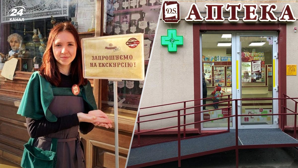 Допомога людям стає етикою життя: мережа аптек D․S․ представила звіт про соціальні ініціативи Допомога людям стає етикою життя: мережа аптек D․S․ представила звіт про соціальні ініціативи