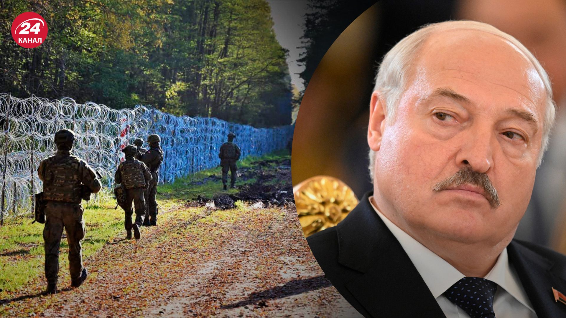 Чего боится Лукашенко - белорусские силы в Польше приведены в повышенную готовность - 24 Канал