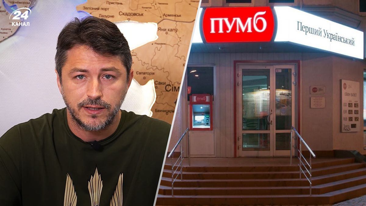 ПУМБ присоединился к мегазбору Сергея Притулы – задонатил 2,5 миллиона гривен на 100 дронов ПУМБ присоединился к мегазбору Сергея Притулы – задонатил 2,5 миллиона гривен на 100 дронов