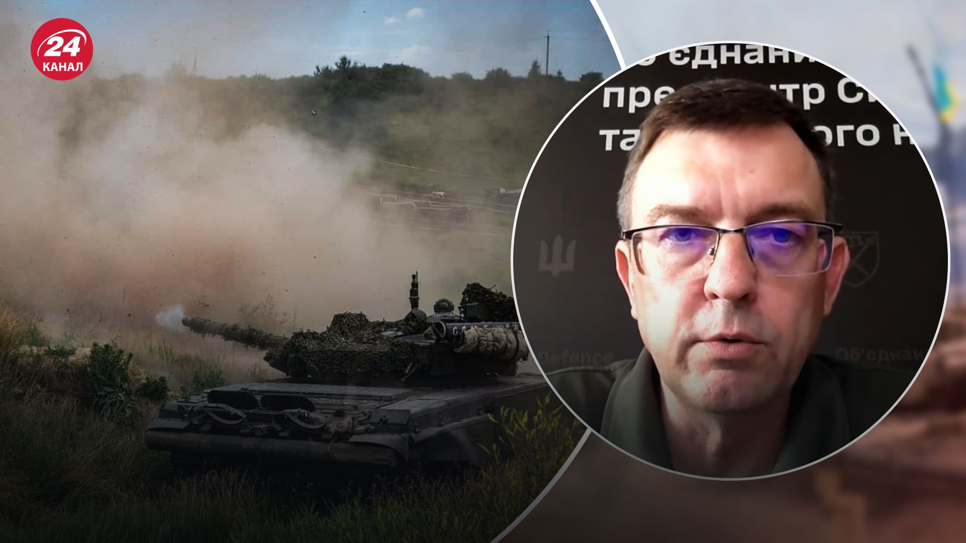 Яка ситуація на Мелітопольському напрямку Яка ситуація на Мелітопольському напрямку