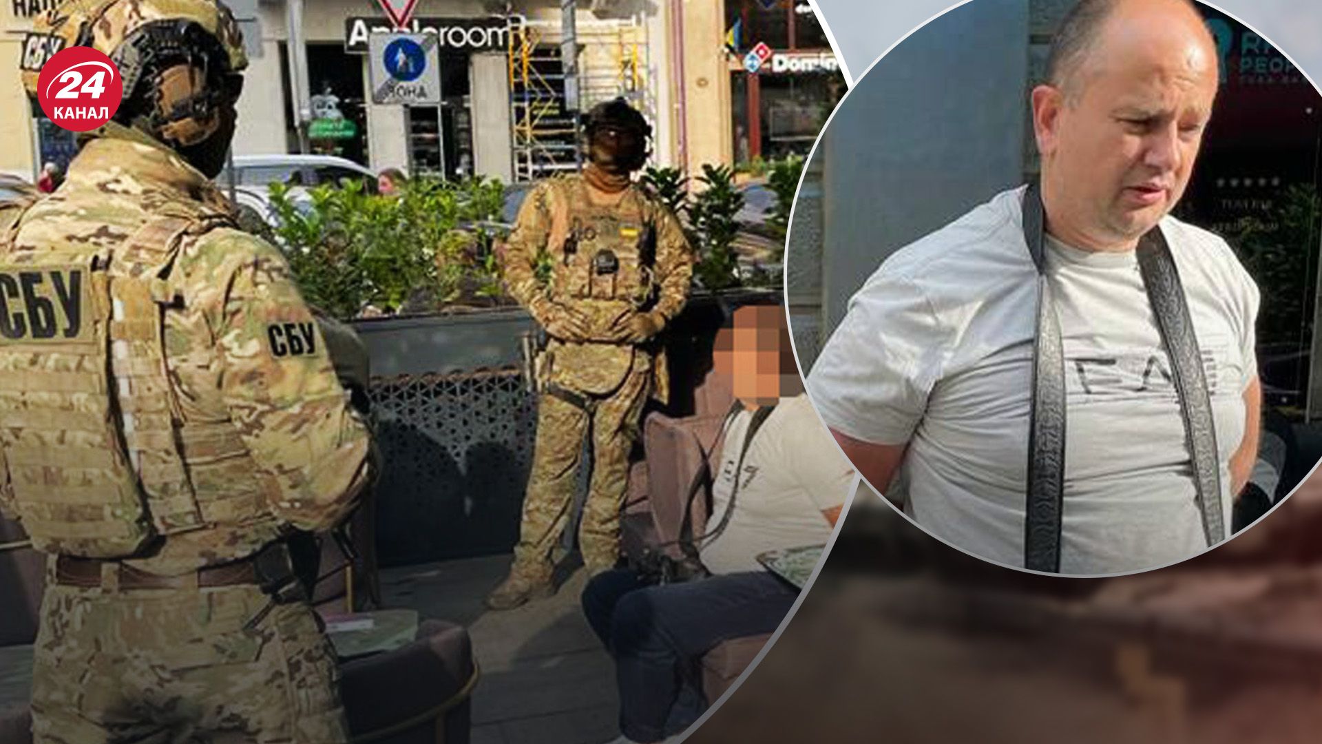 СБУ затримала лідера рекетирів СБУ затримала лідера рекетирів
