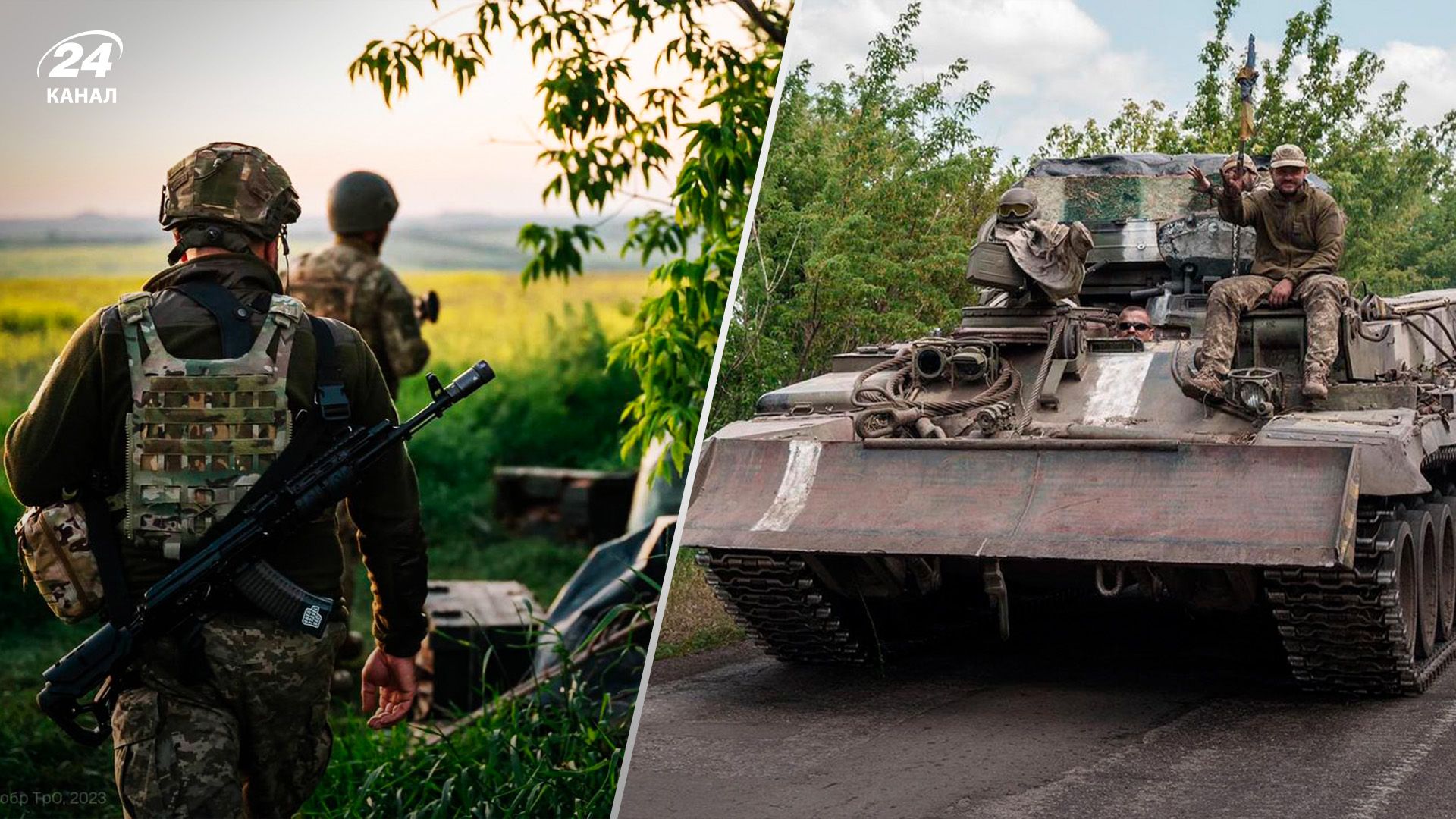 Ключові особливості контрнаступу ЗСУ - про що свідчить знищення авіація росіян - 24 Канал Ключові особливості контрнаступу ЗСУ - про що свідчить знищення авіація росіян - 24 Канал