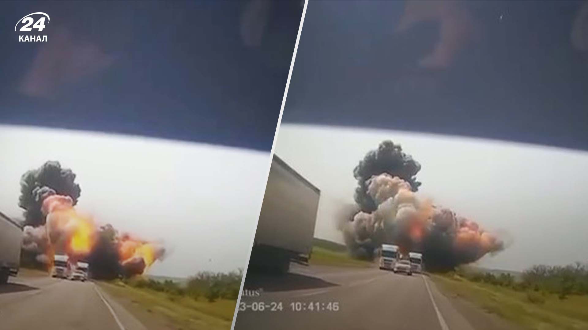 Вибухи в Воронежі під час руху вагнерівців Вибухи в Воронежі під час руху вагнерівців