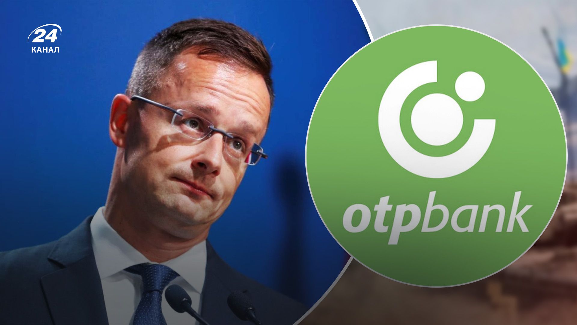 Угорщина знову заблокувала фінансову допомогу Угорщина знову заблокувала фінансову допомогу