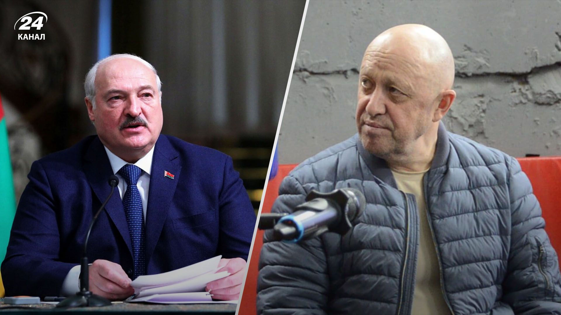 Повстання вагнерівців 24 червня – навіщо Лукашенко допоміг Пригожину - 24 Канал