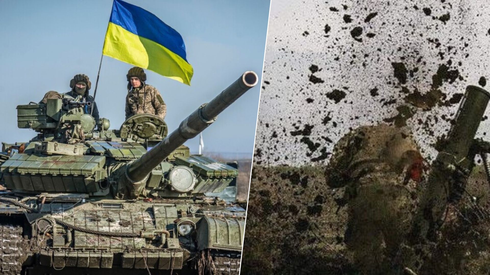 ВСУ освободили Ровнополь в Донецкой области - как происходила деоккупация - 24 Канал