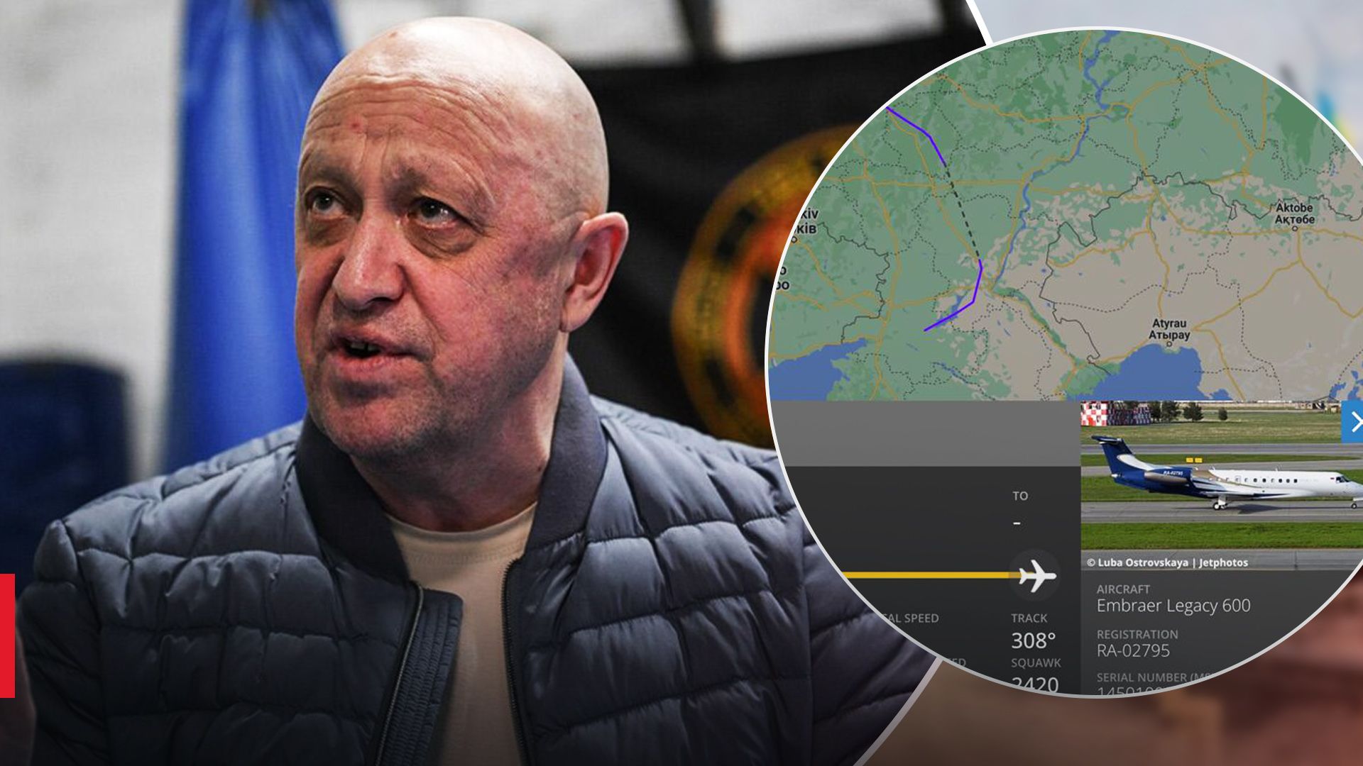 В аэропорт Минска заходит самолет Пригожина, – "Беларускі Гаюн" - 24 Канал В аэропорт Минска заходит самолет Пригожина, – "Беларускі Гаюн" - 24 Канал