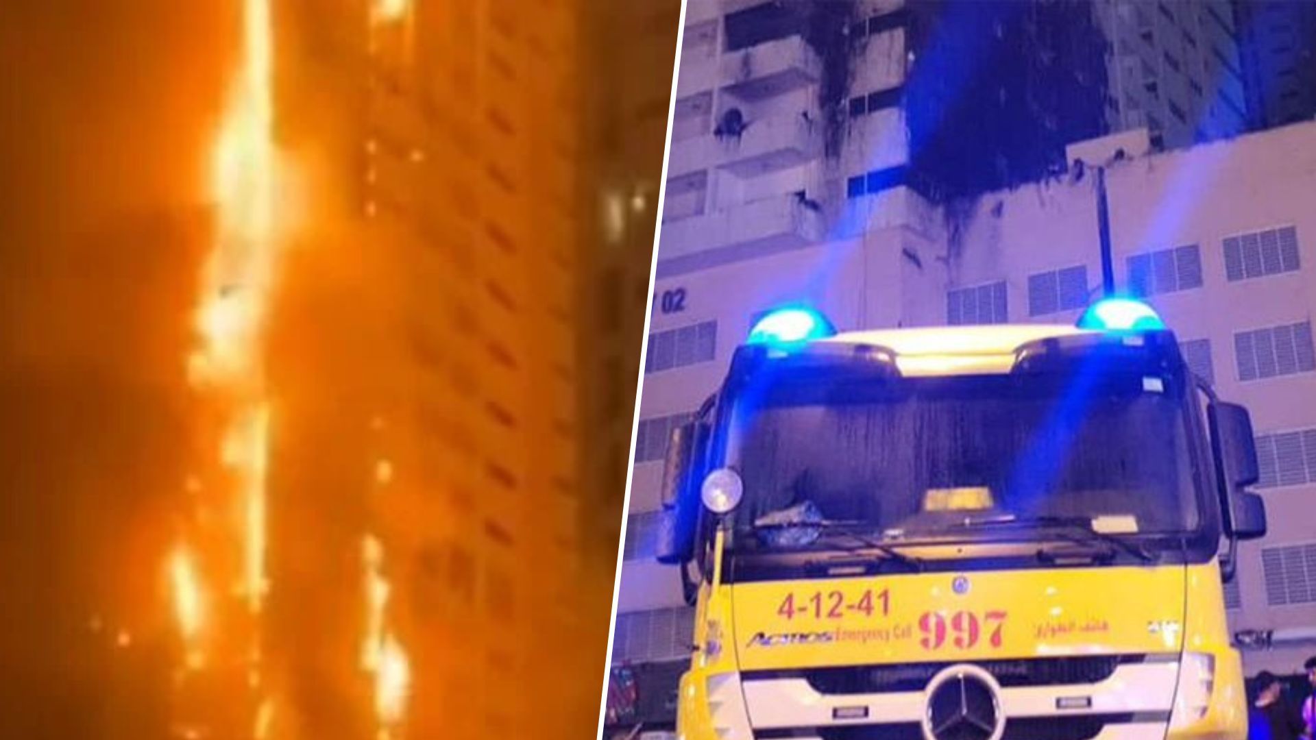Пожар в ОАЭ 27 июня 2023 - вспыхнул 36 этаж небоскреба, фото и видео - 24 Канал