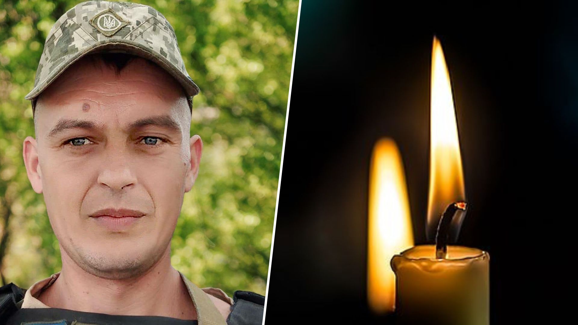 Дмитро Амброзяк - на Запоріжжі загинув боєць бригади Едельвейс - 24 Канал Дмитро Амброзяк - на Запоріжжі загинув боєць бригади Едельвейс - 24 Канал