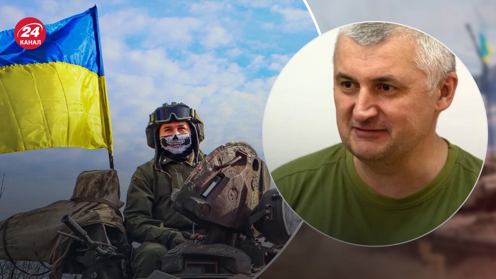 Сили оборони України мають ініціативу поблизу Бахмута Сили оборони України мають ініціативу поблизу Бахмута