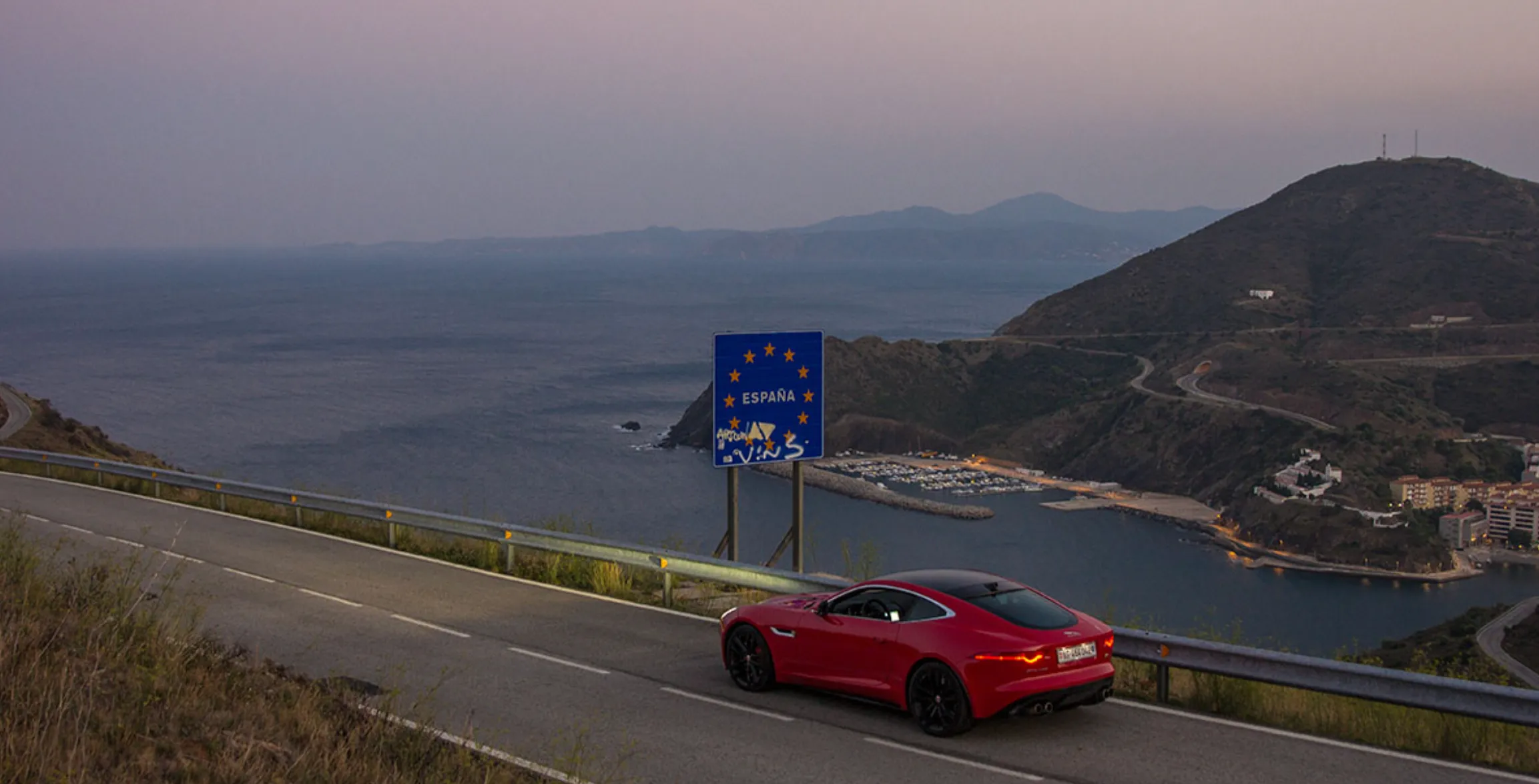 Іспанські дороги Іспанські дороги