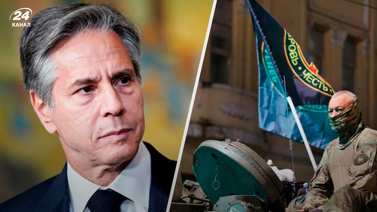 Блинкен послал телеграмму из-за мятежа Пригожина - 24 Канал Блинкен послал телеграмму из-за мятежа Пригожина - 24 Канал