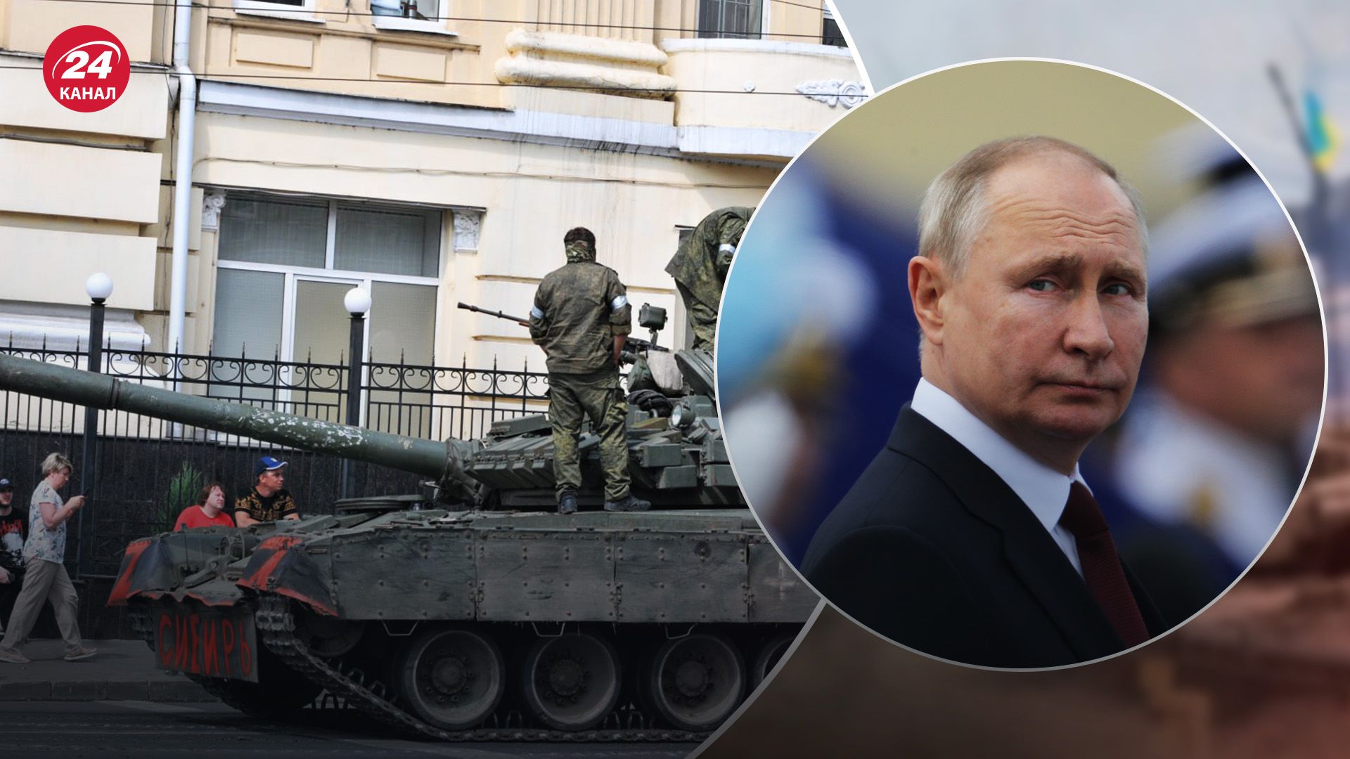 Чи будуть у Росії нові спроби заколоту Чи будуть у Росії нові спроби заколоту