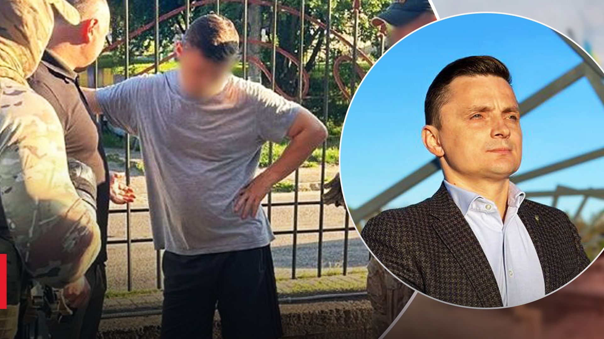 Как председатель облсовета Головко договаривался о взятке Как председатель облсовета Головко договаривался о взятке