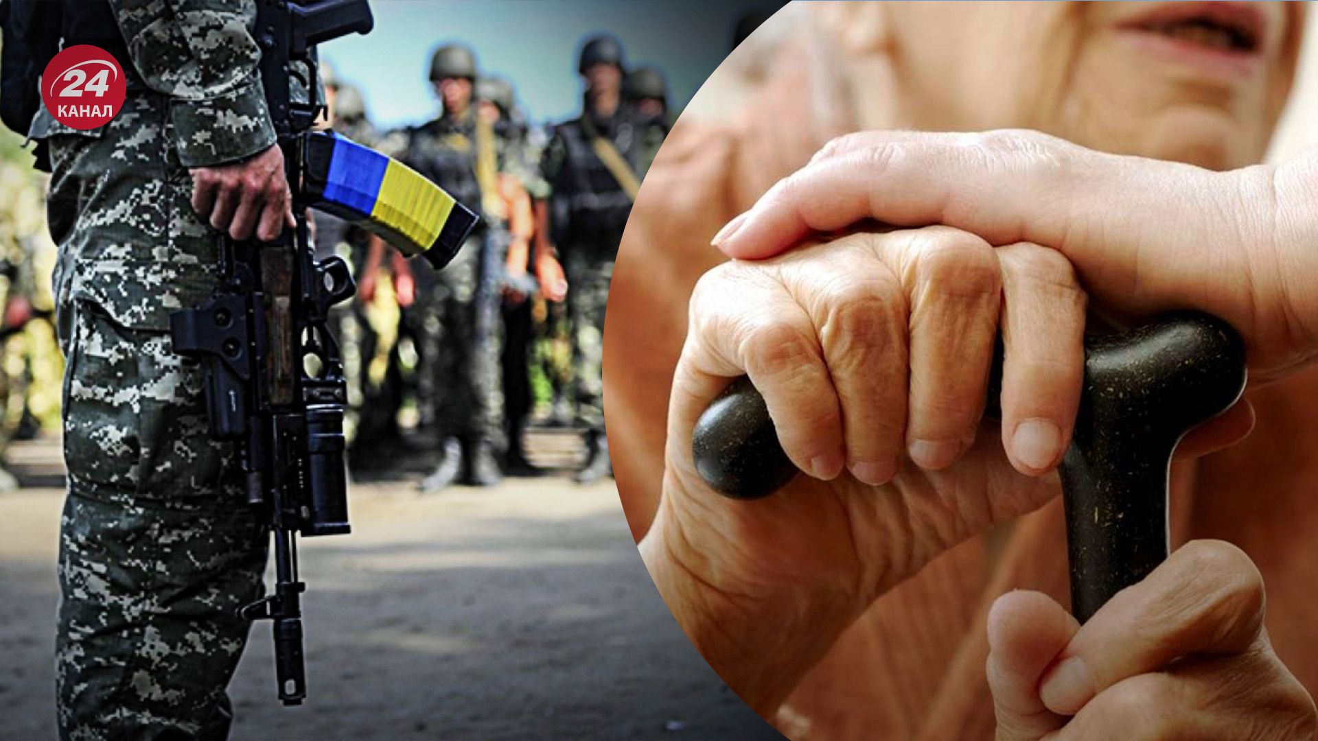 Звільнення від мобілізації через опіку над недієздатною людиною Звільнення від мобілізації через опіку над недієздатною людиною