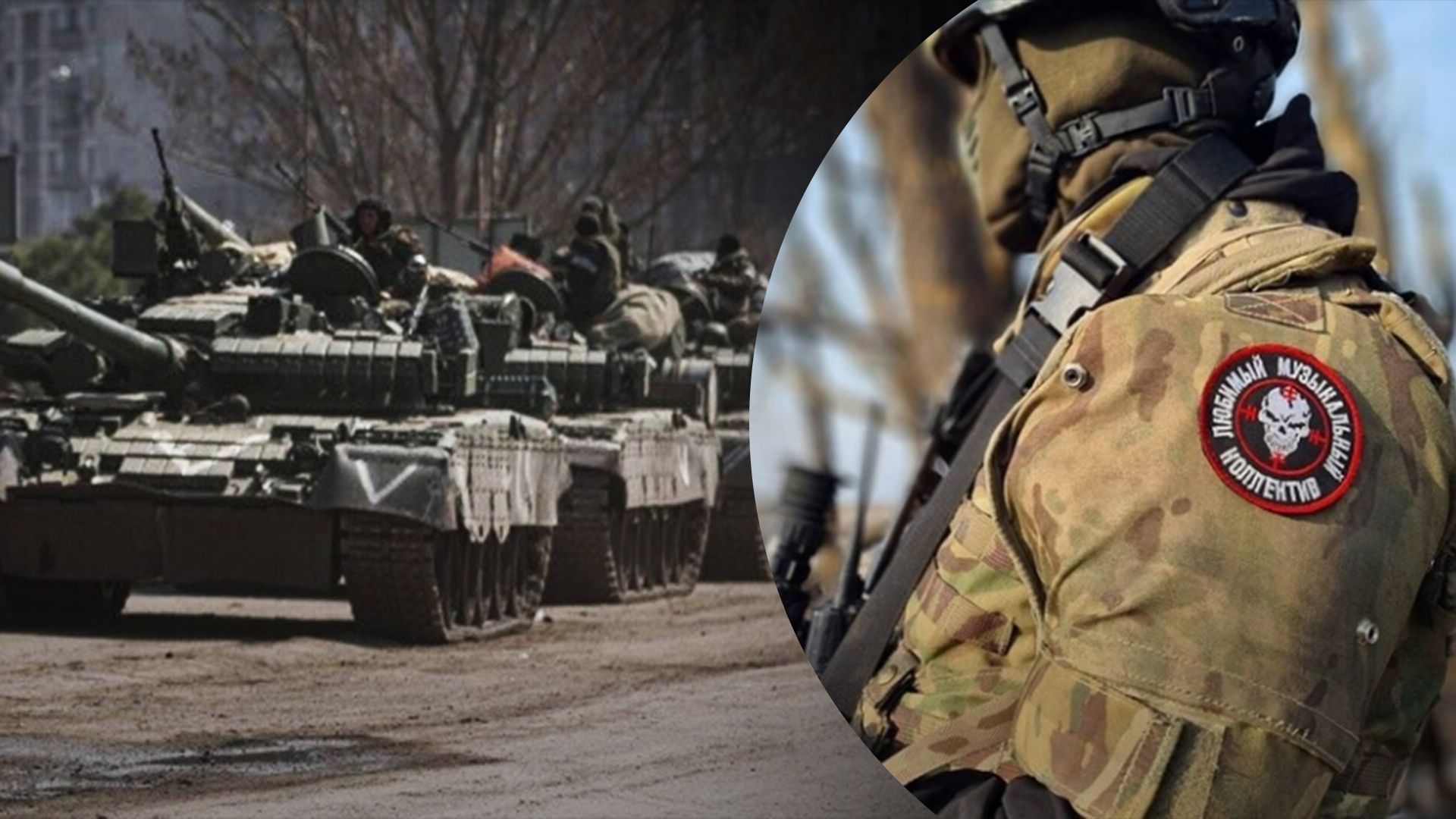 Кремль демілітаризує вагнерівців: бойовики Пригожина передають техніку армії Росії - 24 Канал