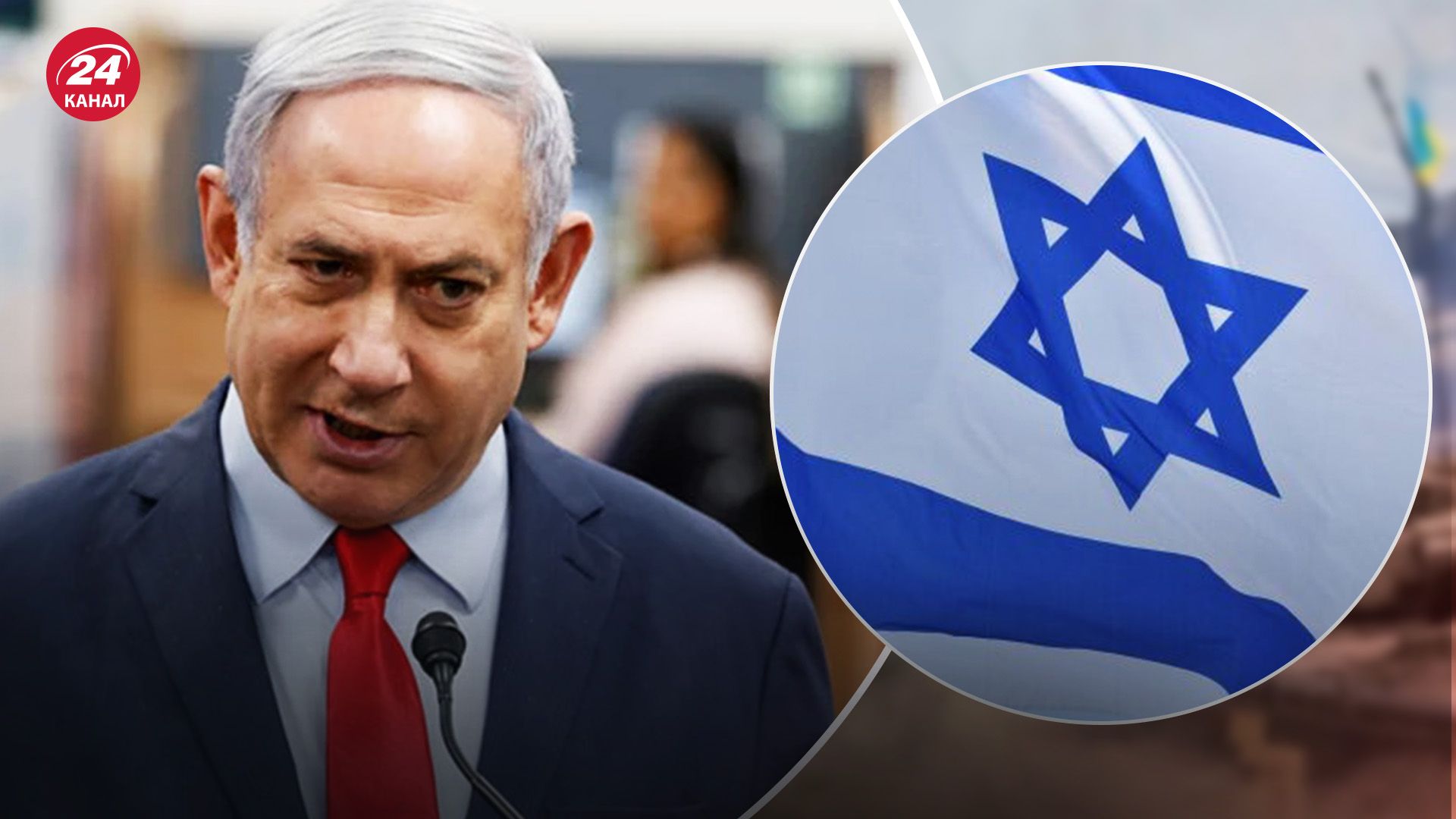 Як ізраїльська зброя могла опинитись в Ірані Як ізраїльська зброя могла опинитись в Ірані