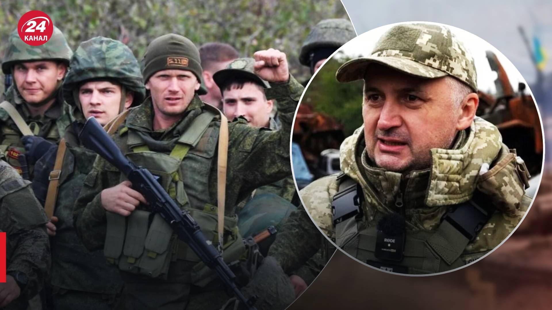 Бої на Сході - Череватий розповів, які підрозділи росіян там воюють - 24 Канал Бої на Сході - Череватий розповів, які підрозділи росіян там воюють - 24 Канал