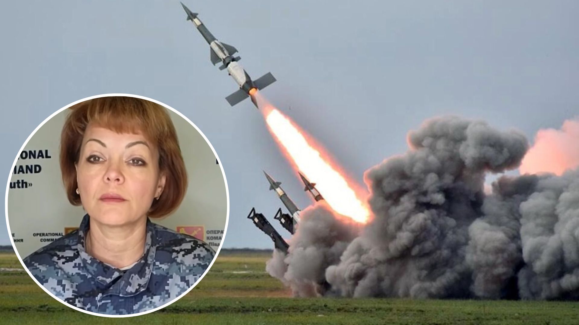 Ракетна атака України - Гуменюк пояснила затишшя росіян перед масованими ударами - 24 Канал