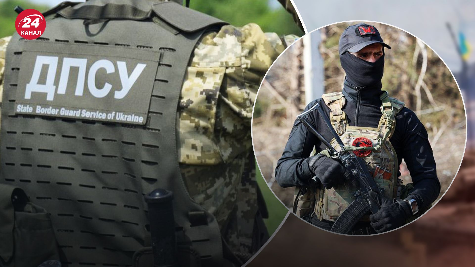 У Держприкордонслужбі розповіли, чи перекидають вагнерівців у Білорусь У Держприкордонслужбі розповіли, чи перекидають вагнерівців у Білорусь